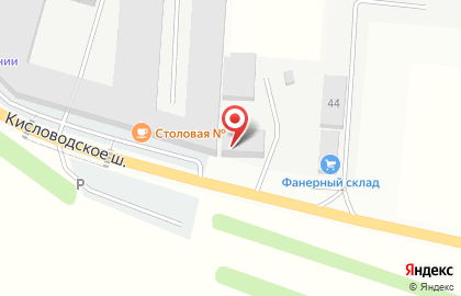 Торговая компания на Кисловодском шоссе на карте