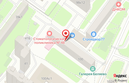 Юго-западного АО в Беляево на Профсоюзной улице на карте