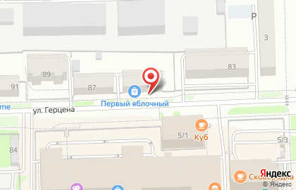 D & D Studio на карте
