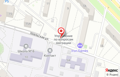 Мастерская по ремонту обуви и кожгалантереи в Волгограде на карте