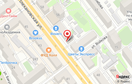 Банкомат Home credit bank на Плехановской улице на карте