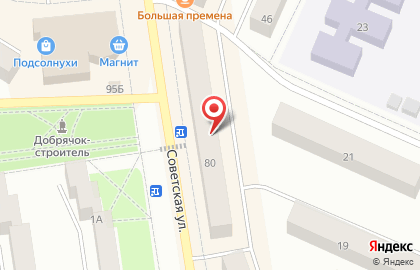Аптека Планета Здоровья в Добрянке, на Советской улице, 80 на карте