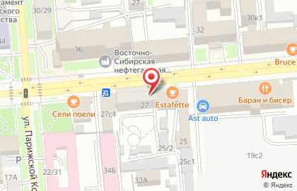 Управление молодежной политики Администрации г. Красноярска на карте