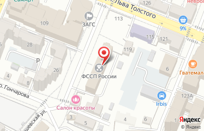 Отдел судебных приставов Железнодорожного района г. Самары на карте