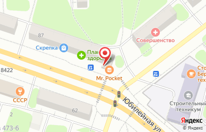 Магазин зоотоваров Собака-улыбака на Юбилейной улице на карте
