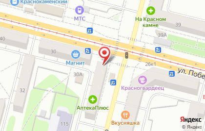 Телекоммуникационная группа Мотив на улице Пархоменко на карте