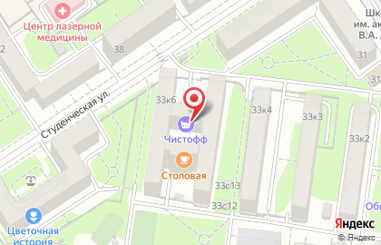 Прачечная экспресс-обслуживания Чистофф на Студенческой улице на карте
