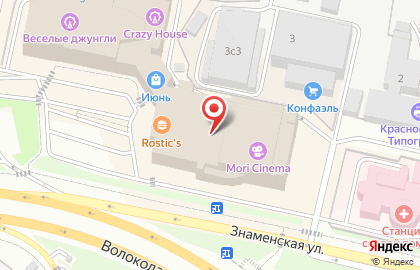 Магазин цветов и подарков на Знаменской улице на карте