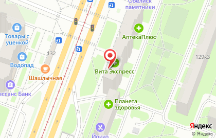 Медицинская лаборатория Гемотест на метро Проспект Просвещения на карте