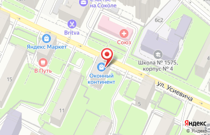 Производственно-монтажная компания Оконный Континент на улице Усиевича на карте