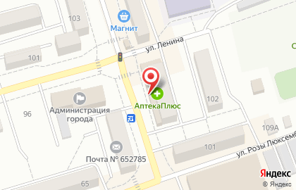 Магазин Кружка на улице Ленина на карте