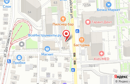 Центр юридической поддержки на Российской улице на карте