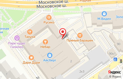 Сервисное агентство "ВолгаКонцерт" на карте