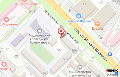 Центр компьютерных услуг Salon Sprint на карте