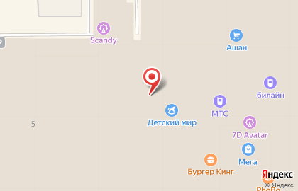 Официальный представитель CoralTravel в Красноглинском районе на карте