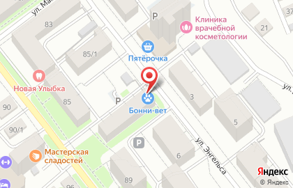 Ателье вязаных головных уборов от Тамары Турьяновой на карте