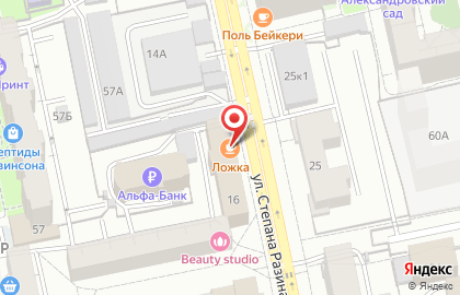 ООО ЦентрЮст на карте