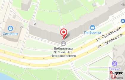 Библиотека им. Н.Г. Чернышевского на карте