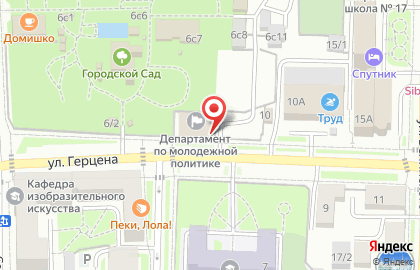 Департамент по молодежной политике, физической культуре и спорту Томской области на карте