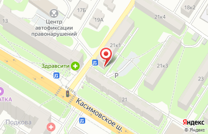 Нотариус Попков Р.Б. на карте