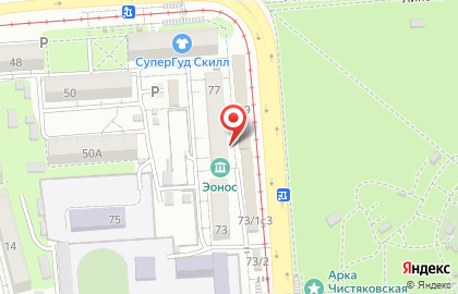 Супермаркет Магнит в Краснодаре на карте