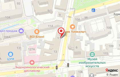 Магазин Центральный на проспекте Октябрьской Революции на карте