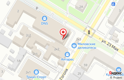 Аква Маркет на улице Гоголя на карте