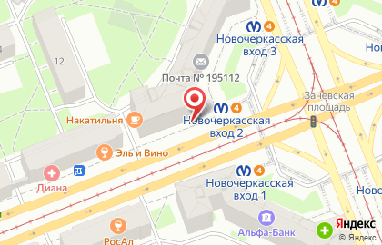 Суши-бар Суши Wok на Новочеркасском проспекте на карте