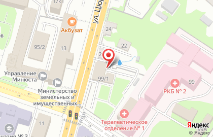 Аптека, Республиканская клиническая больница №2 на карте