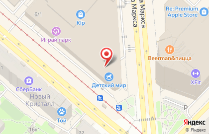 Салон керамической плитки и сантехники Трио на карте