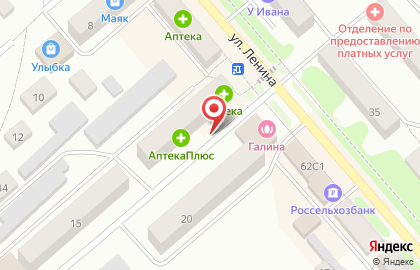 Магазин СпецМастер на Вокзальной улице на карте