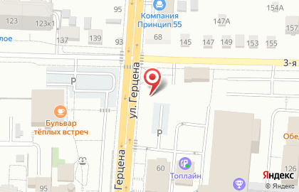 Шиномонтажная мастерская в Центральном районе на карте