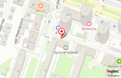Почта Банк в Новосибирске на карте