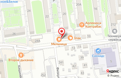 Кафе-кондитерская Мельница на Пограничной улице на карте