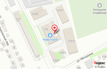 Магазин строительно-отделочных материалов Метрополь на улице Павлуновского на карте