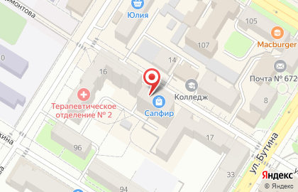 Магазин косметики и парфюмерии Сапфир на улице Лермонтова на карте