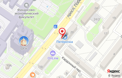 Банкомат Газпромбанк в Оренбурге на карте