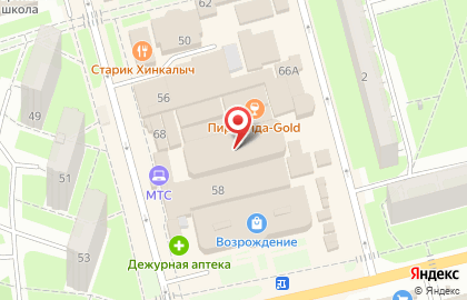 Салон-магазин МТС на улице Энергетиков на карте