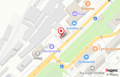 Автомойка в Саратове на карте