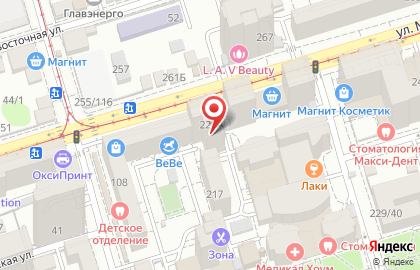 Центр ароматерапии Ирис на улице Максима Горького на карте