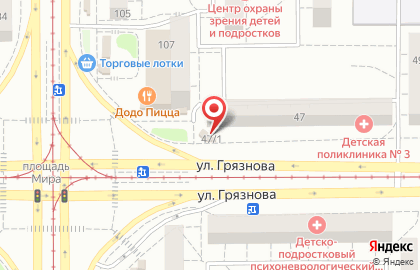 Сотовая компания МТС на улице Грязнова на карте