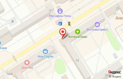 Магазин люстр и тканей на карте
