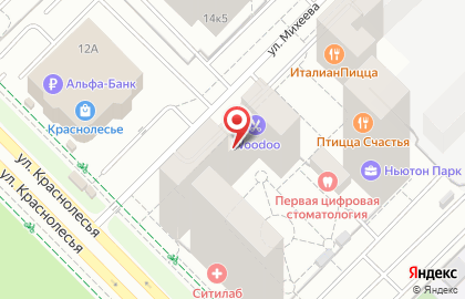 Магазин строительно-отделочных материалов Строительный двор на улице Краснолесья на карте