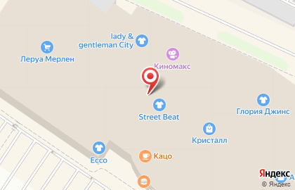 Магазин одежды 5 карманов на улице Дмитрия Менделеева на карте