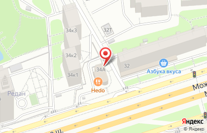 Центр паровых коктейлей Gonzo Lounge на Можайском шоссе на карте