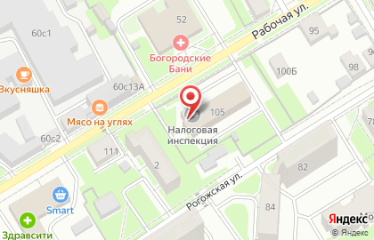 Инспекция Федеральной налоговой службы России по г. Ногинску Московской области на карте