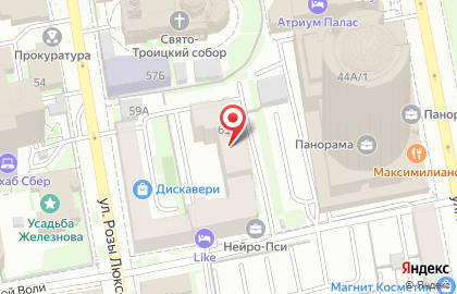 Банкомат Дил-банк, филиал в г. Екатеринбурге на карте
