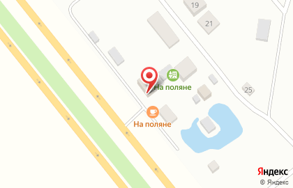 Кафе На Поляне в Екатеринбурге на карте