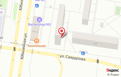 Парикмахерская Кудряшка в Автозаводском районе на карте