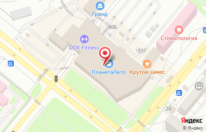 Магазин детской и подростковой ортопедической обуви ОбувьРФ.рф на карте